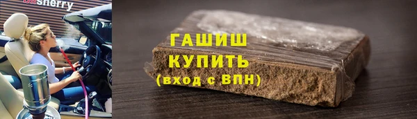 mdma Зеленокумск